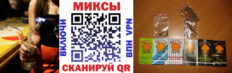 БУТИРАТ GHB  Курганинск 