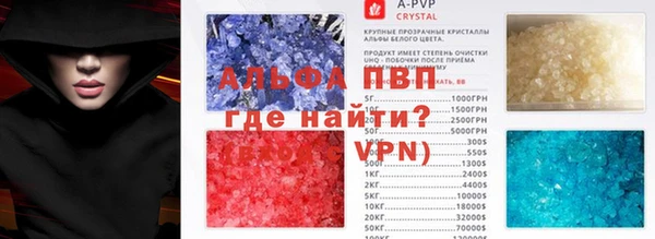 сатива Аркадак