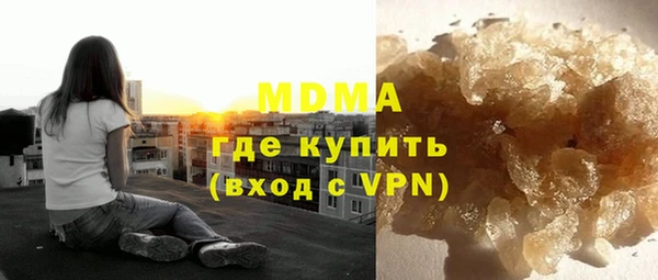 сатива Аркадак