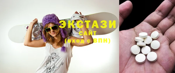 сатива Аркадак