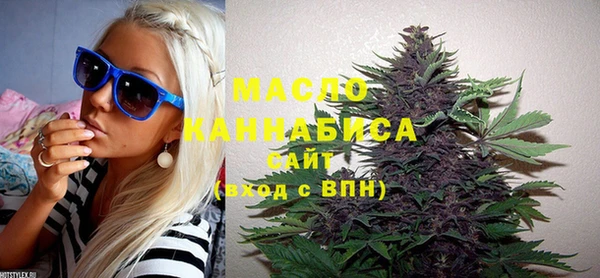 сатива Аркадак