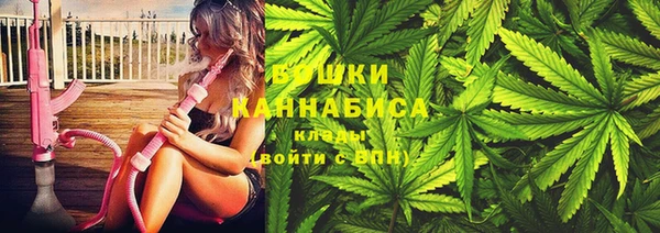 кокаин VHQ Арсеньев