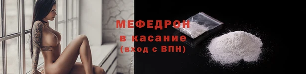 кокаин VHQ Арсеньев